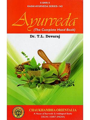 Ayurveda (The Complete Hand Book)