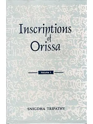 Inscriptions of Orissa