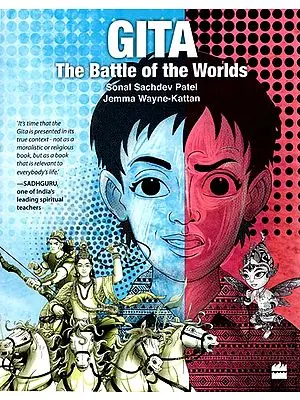 Gita (The Battle of The Worlds)