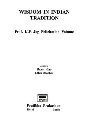 Wisdom in Indian Tradition (An Old and Rare Book)