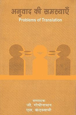 Problems of Translation