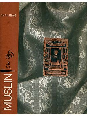 Muslin -Our Story