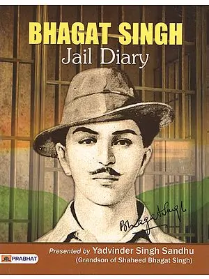 Bhagat Singh (Jail Diary)