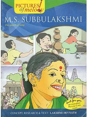 M. S. Subbulakshmi (A Comic Book)