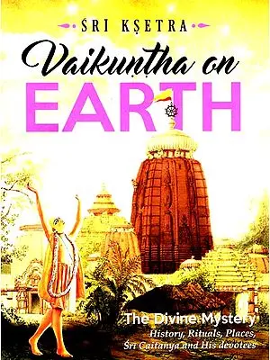 Sri Ksetra Vaikuntha on Earth