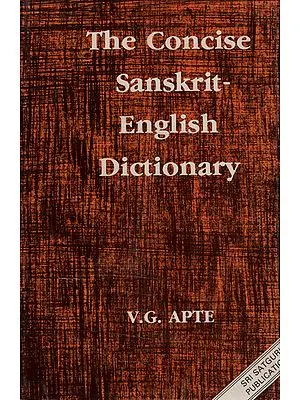 The Concise Sanskrit English Dictionary (An Old and Rare Book)