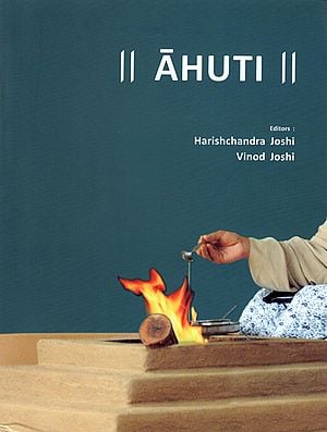Ahuti: A Book on Morari Bapu