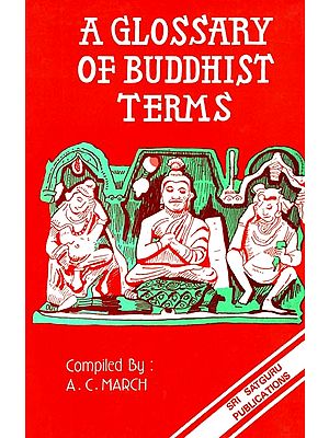 A Glossary of Buddhist Terms
