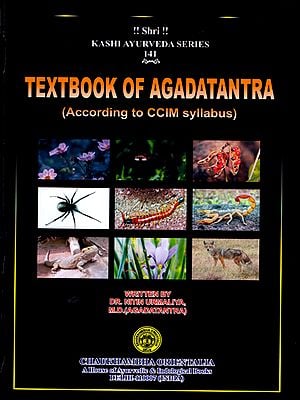 Textbook of Agadatantra (According to CCIM Syllabus)