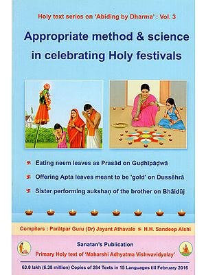 Appropriate Method and Science in Celebrating Holy Festivals