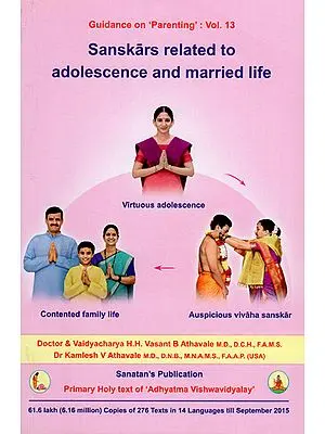 Sanskars Related to Adolescence and Married Life
