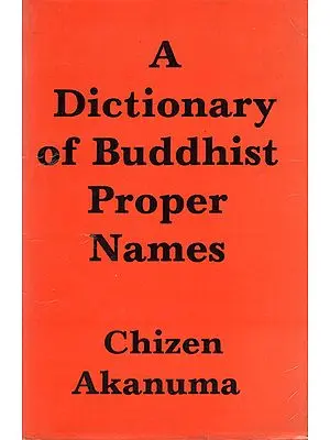 A Dictionary of Buddhist Proper Names (An Old Book)