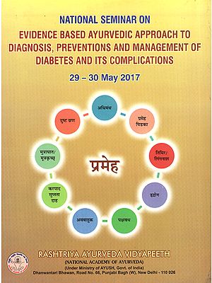 National Seminar on Evidence Based Ayurvedic Approach to Diagnosis, Preventions and Management of Diabetes and its Complications