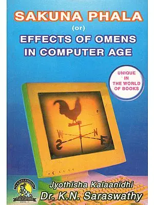 Sukuna Phala or Effects of Omens in Computer Age