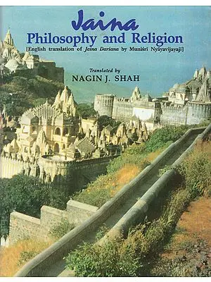 Jaina (Philosophy and Religion)