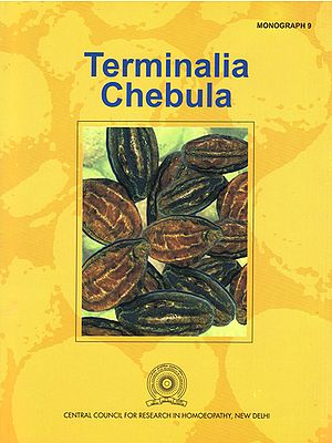 Terminalia Chebula