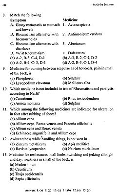 MCPA-Level-1-Maintenance Fragenkatalog