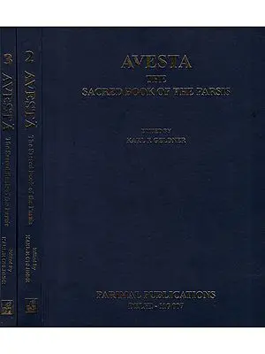 Avesta - The Sacred Book of The Parsis (Set of 3 Volumes)