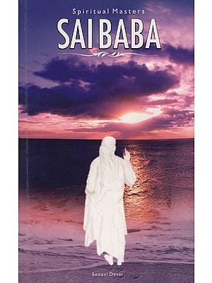 Sai Baba - Spiritual Master