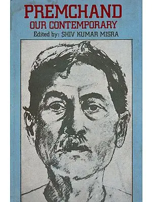 Premchand Our Contemporary (An Old and Rare Book)