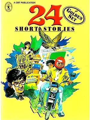 24 Short Stories