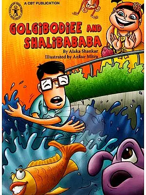 Golgibodiee and Shalibababa