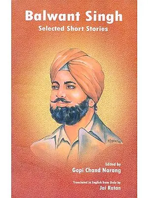 Balwant Singh (Selected Short Stories)