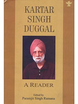 Kartar Singh Duggal : A Reader