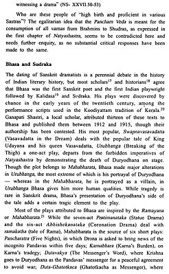 Phd dissertation image