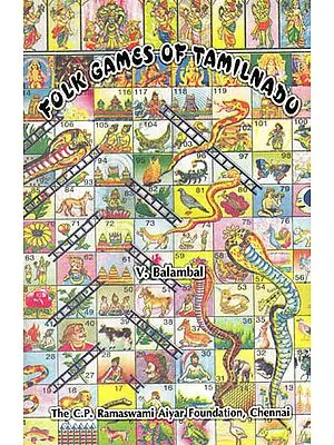 Folk Games of Tamilnadu