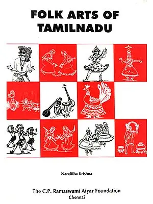 Folk Arts of Tamilnadu