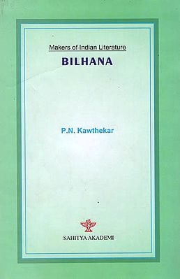 Makers of Indian Literature Bilhana