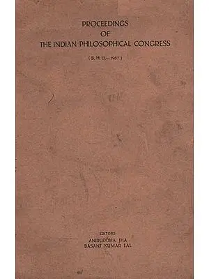 Proceedings of Philosophical Congress : B.H.U. - 1967 (An Old and Rare Book)