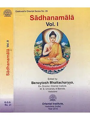 Sadhanamala ( Set of 2 Volumes )