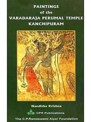 Paintings of The Varadaraja Perumal Temple Kanchipuram