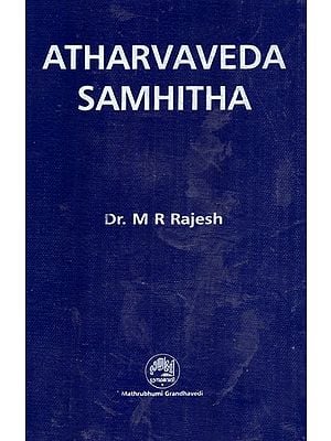 Atharvaveda Samhitha