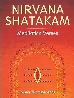 Nirvana Shatakam (Meditation Verses)