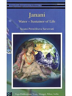 Janani: Water- Sustainer of Life (Vol.3)