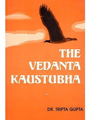 The Vedanta Kaustubha