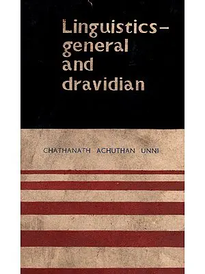 Linguistics-General and Dravidian (An Old and Rare Book)