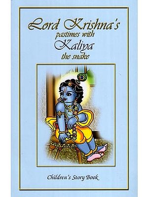Lord Krishna's Pastimes with Kaliya the poisonous serpent