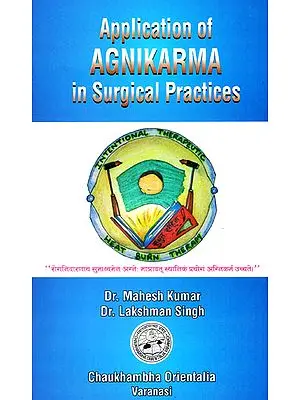 Application of Agnikarma in Surgical Practices
