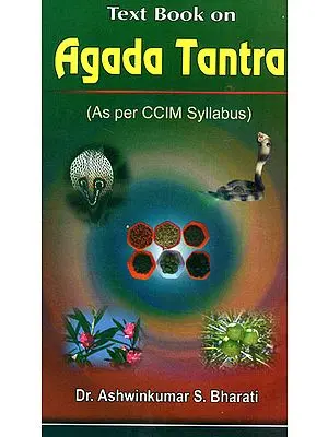 Agada Tantra (As Per CCIM Syllabus)