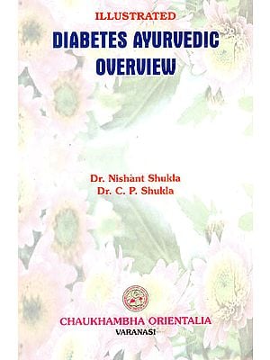 Illustrated Diabetes Ayurvedic Overview