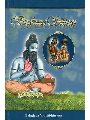Brahma Sutra