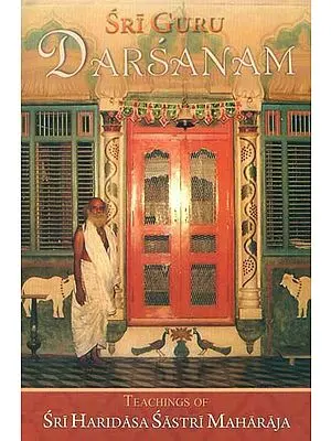 Sri Guru Darsanam
