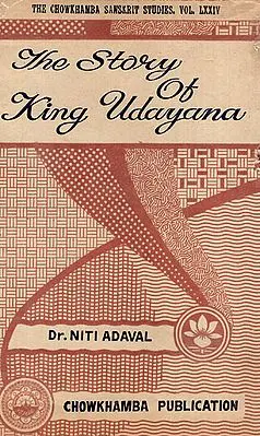 The Story of King Udayana (An Old and Rare Book)