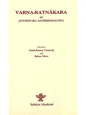 Varna-Ratnakara of Jyotirisvara Kavisekharacarya