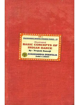Basic Concepts of Indian Dance (An Old Book)