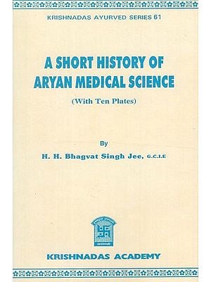 A Short History of Aryan Medical Science